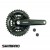 Pedivela Triplo Fcm 171 Reduzido Shimano